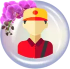 Выполнение обработки